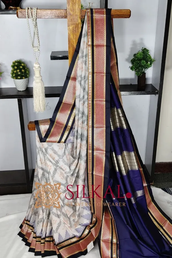 Ilkal_Ikkat_Soft_Silk_Saree_SKL03524