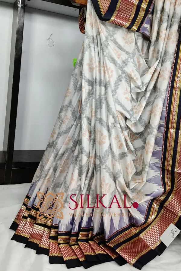Ilkal_Ikkat_Soft_Silk_Saree_SKL03524