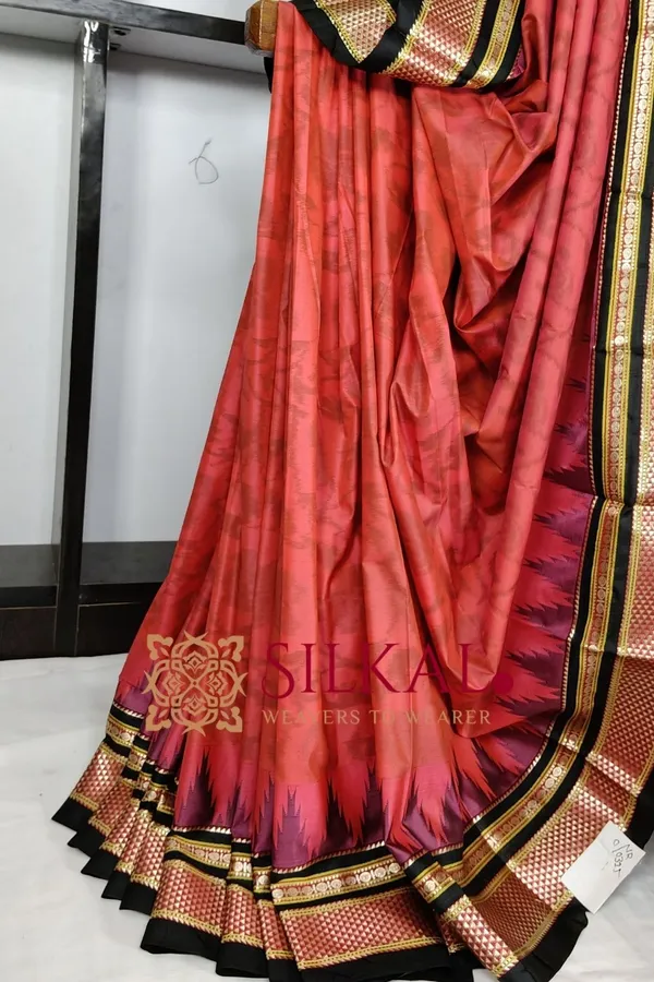 Ilkal_Ikkat_Soft_Silk_Saree_SKL03525