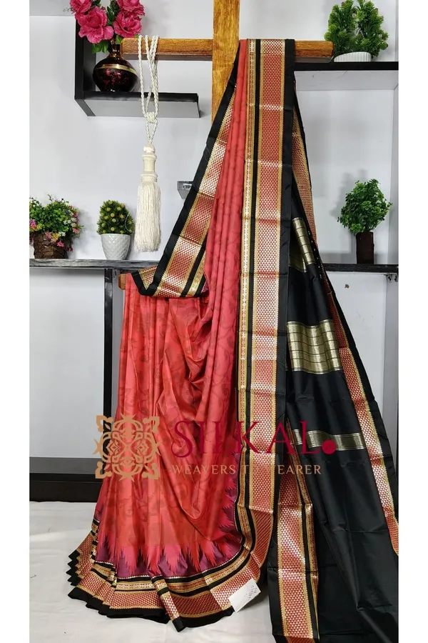 Ilkal_Ikkat_Soft_Silk_Saree_SKL03525