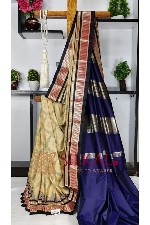 Ilkal_Ikkat_Soft_Silk_Saree_SKL03534