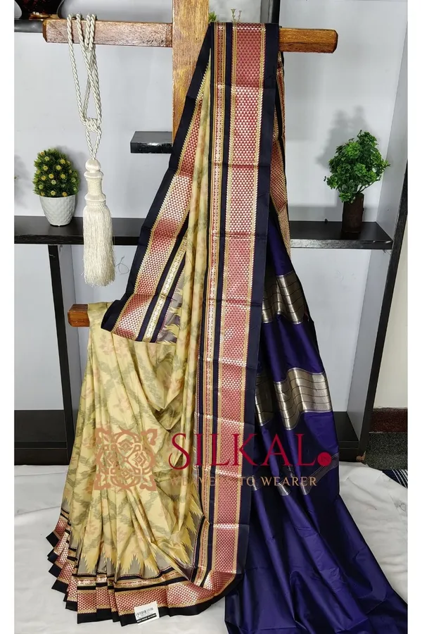 Ilkal_Ikkat_Soft_Silk_Saree_SKL03534