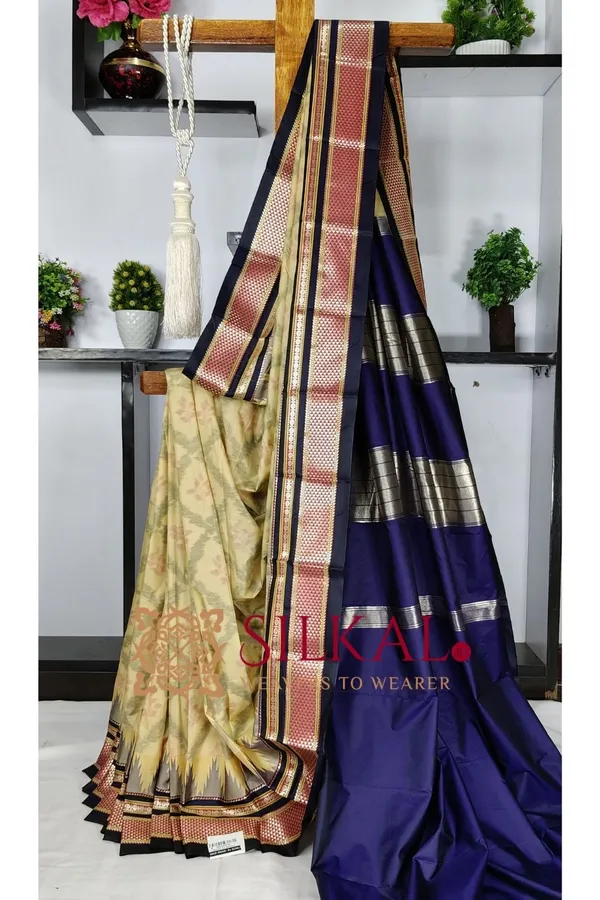 Ilkal_Ikkat_Soft_Silk_Saree_SKL03534