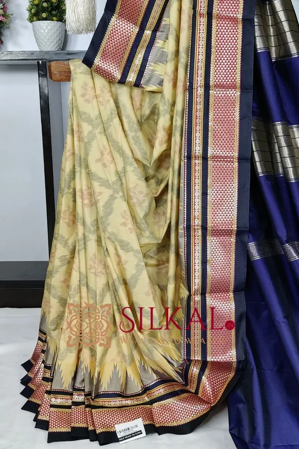 Ilkal_Ikkat_Soft_Silk_Saree_SKL03534