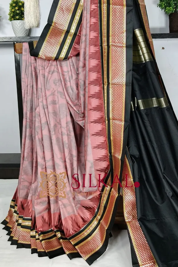 Ilkal_Ikkat_Soft_Silk_Saree_SKL03535