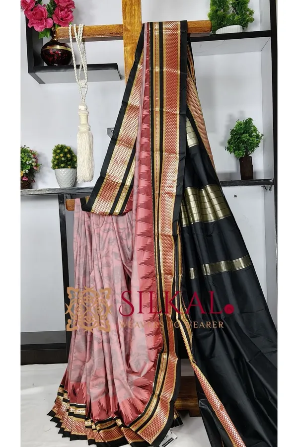 Ilkal_Ikkat_Soft_Silk_Saree_SKL03535