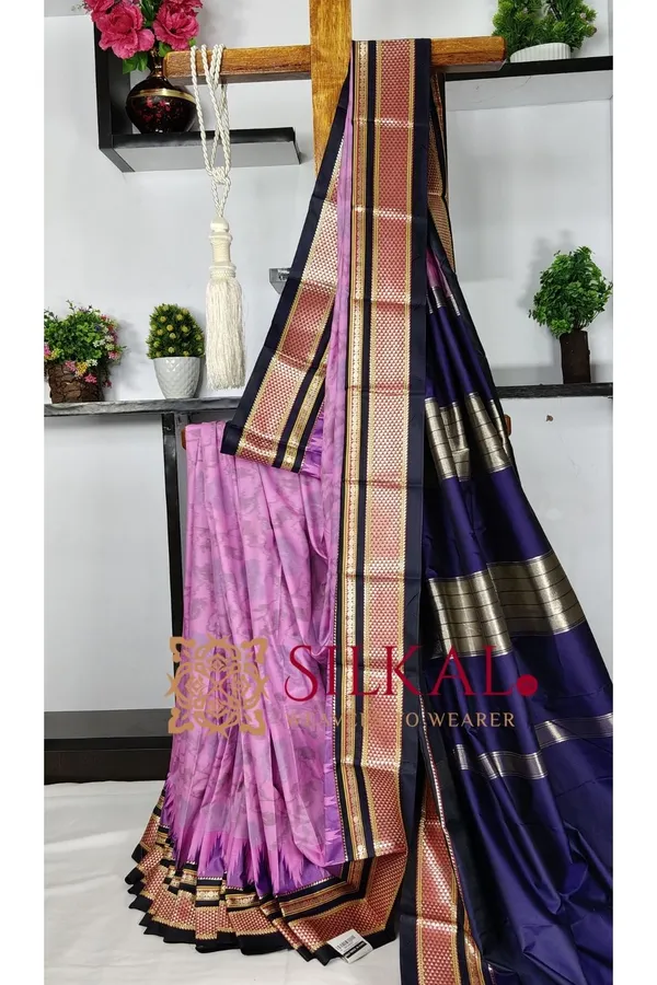 Ilkal_Ikkat_Soft_Silk_Saree_SKL03537