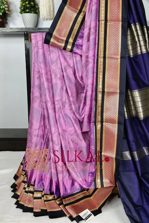 Ilkal_Ikkat_Soft_Silk_Saree_SKL03537