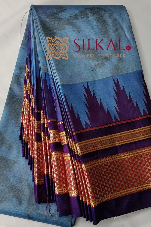 Ilkal_Ikkat_Soft_Silk_Saree_SKL03539