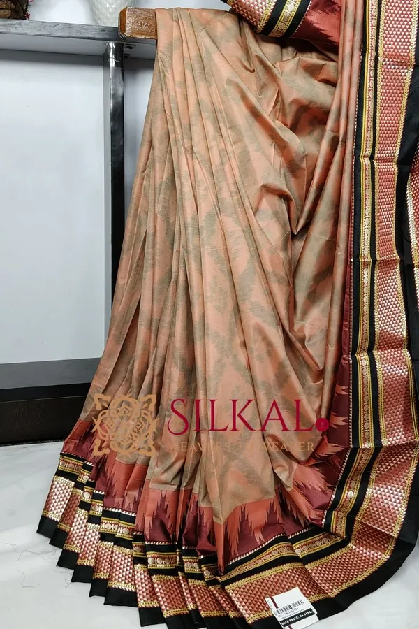 Ilkal_Ikkat_Soft_Silk_Saree___SKL03531