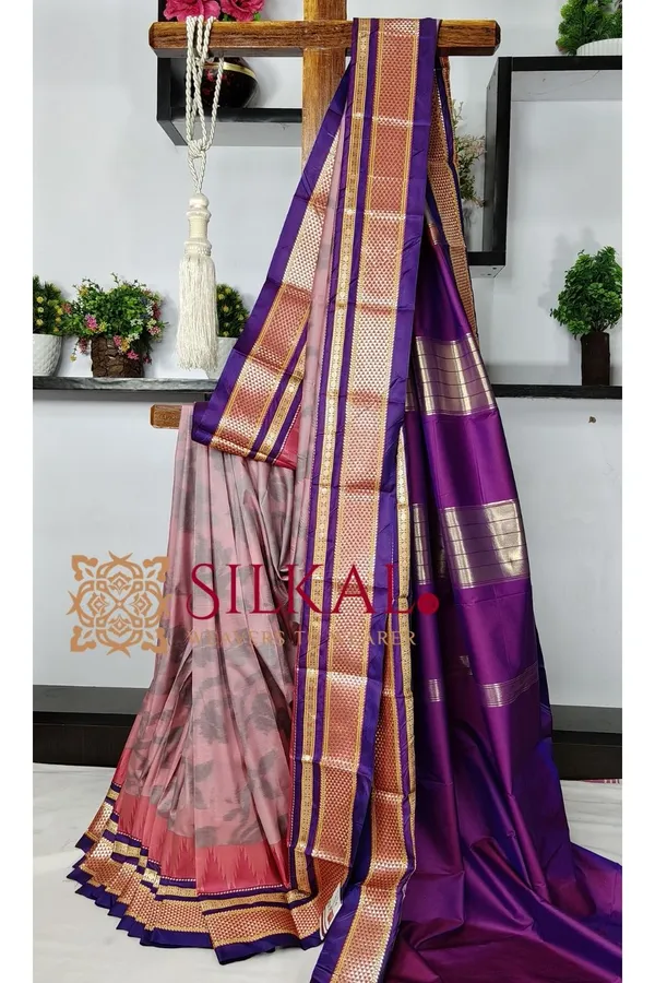 Ilkal_Ikkat_Soft_Silk_Saree__SKL03532