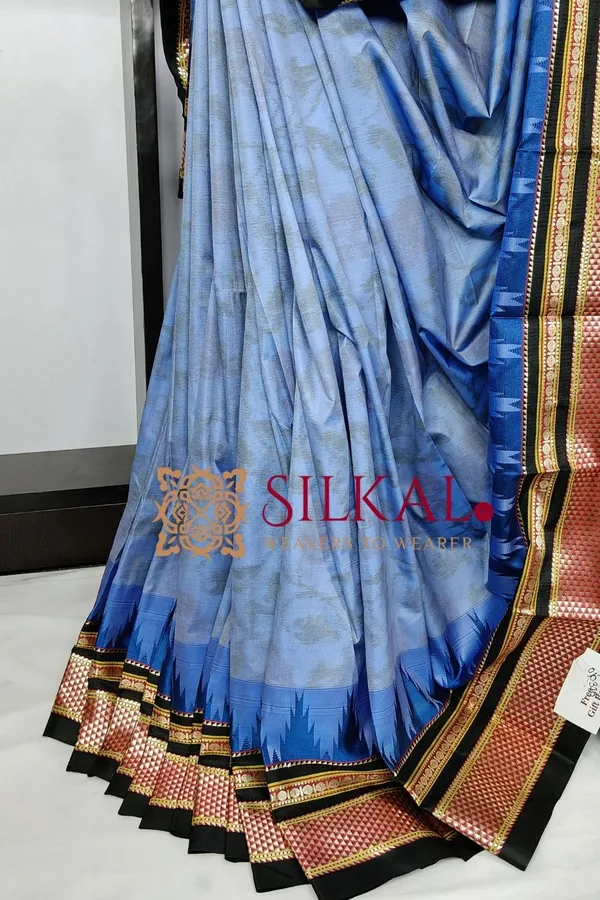 Ilkal_Ikkat_Soft_Silk_Saree_SKL03540