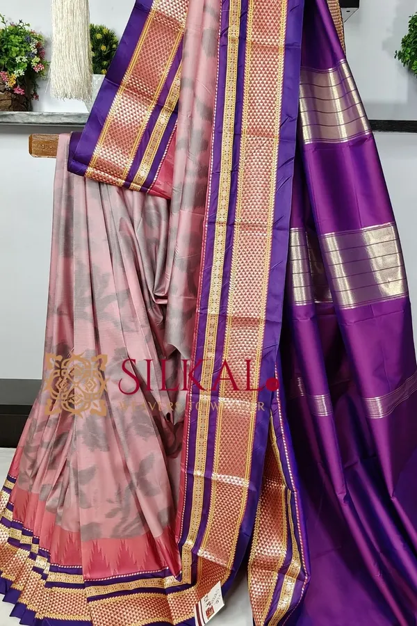 Ilkal_Ikkat_Soft_Silk_Saree__SKL03532