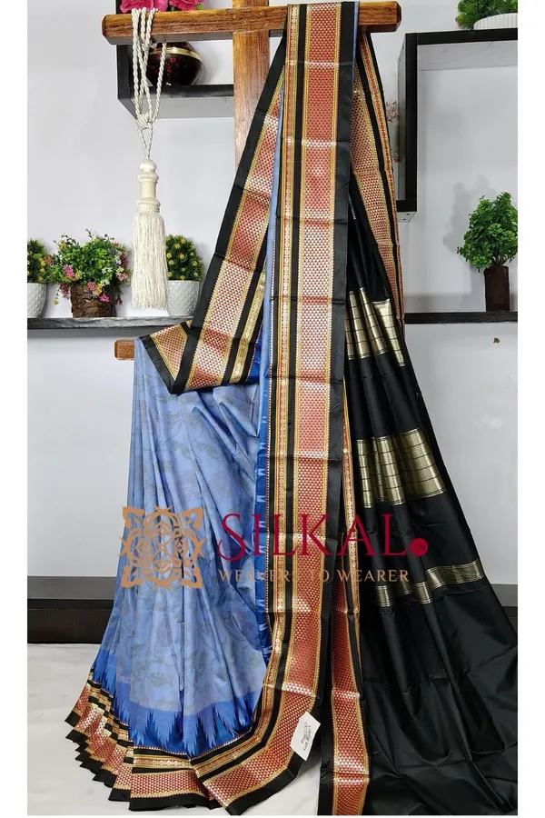Ilkal_Ikkat_Soft_Silk_Saree_SKL03540