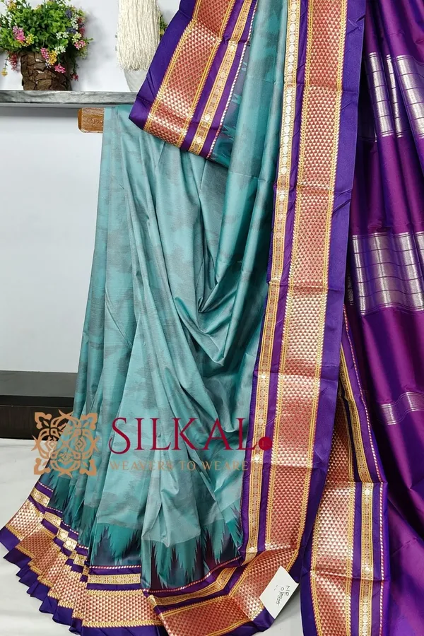 Ilkal_Ikkat_Soft_Silk_Saree__SKL03530