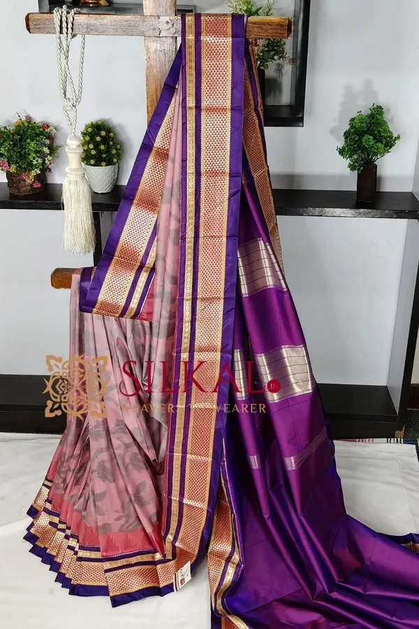 Ilkal_Ikkat_Soft_Silk_Saree__SKL03532