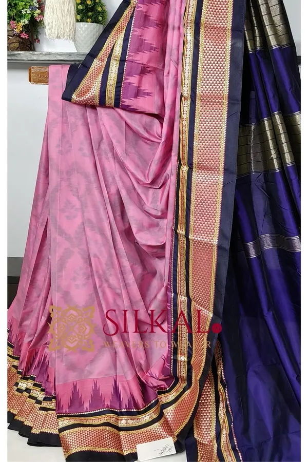 Ilkal_Ikkat_Soft_Silk_Saree___SKL03528