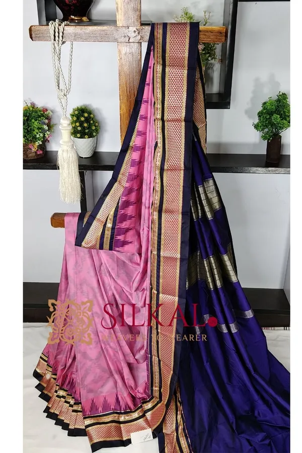 Ilkal_Ikkat_Soft_Silk_Saree___SKL03528