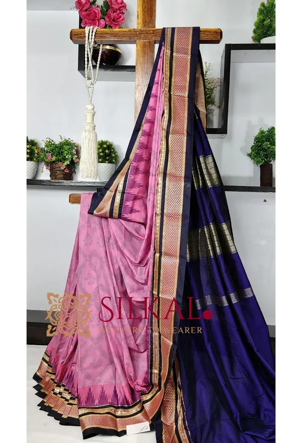 Ilkal_Ikkat_Soft_Silk_Saree___SKL03528