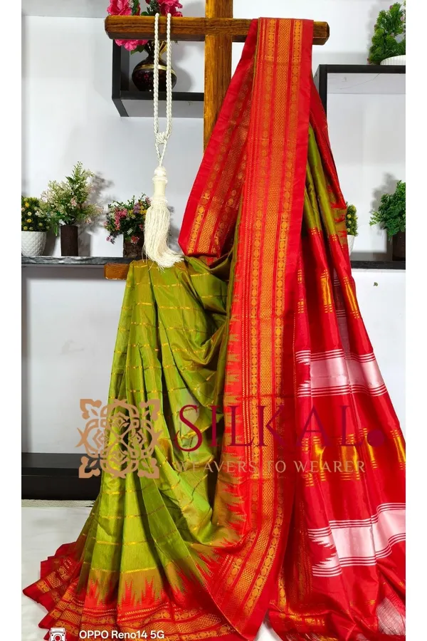 Ilkal_Mercerised_Butta_Cotton_Saree__SKL03289
