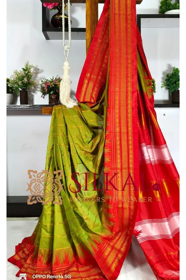 Ilkal_Mercerised_Butta_Cotton_Saree__SKL03289