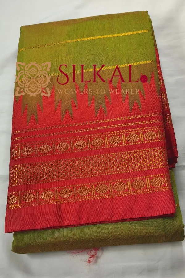 Ilkal_Mercerised_Butta_Cotton_Saree__SKL03289