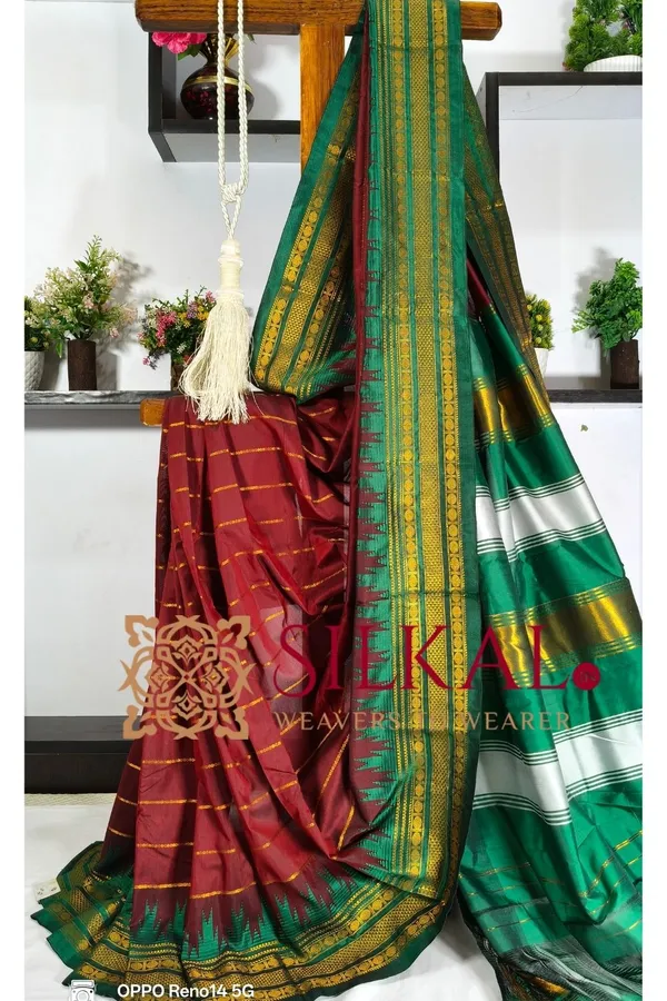 Ilkal_Mercerised_Butta_Cotton_Saree__SKL03290
