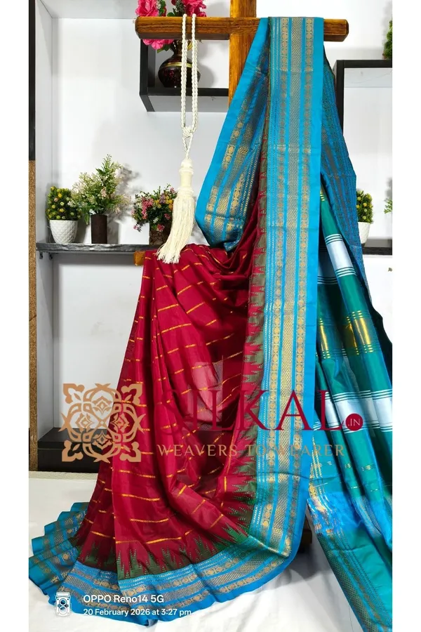 Ilkal_Mercerised_Butta_Cotton_Saree__SKL_03293