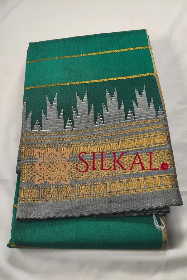 Ilkal_Mercerised_Butta_Cotton_Saree__SKL_03299