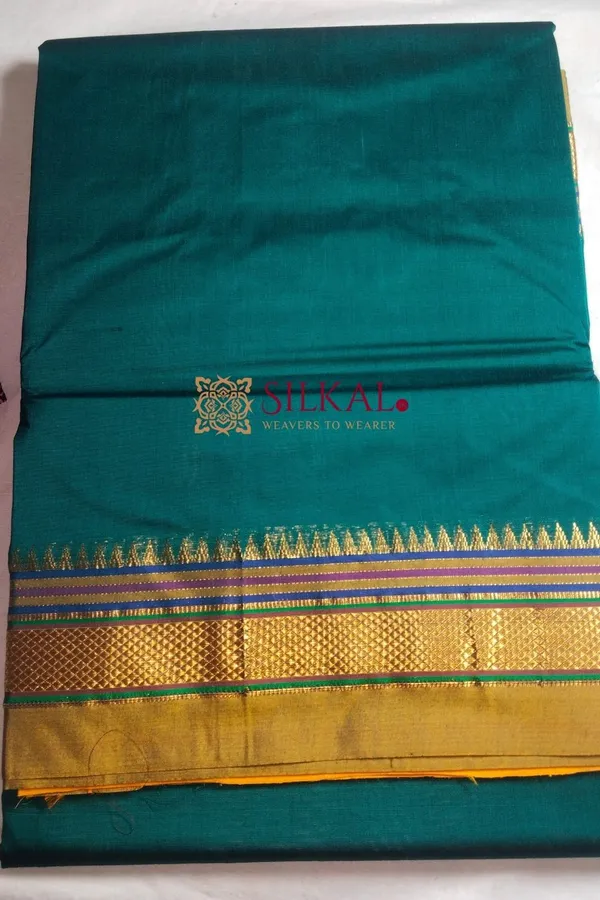 Ilkal_Plain_Mercerized_Silk_Saree_Code-_SKL1859