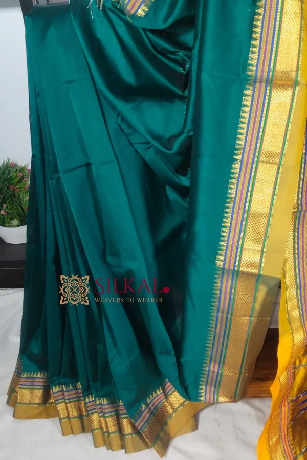 Ilkal_Plain_Mercerized_Silk_Saree_Code-_SKL1859