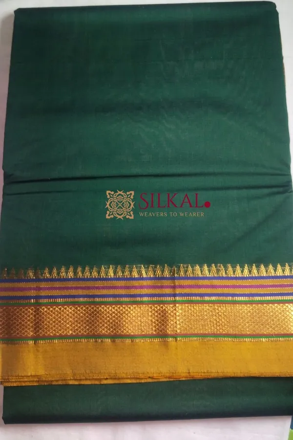 Ilkal_Plain_Mercerized_Silk_Saree_Code-_SKL1861