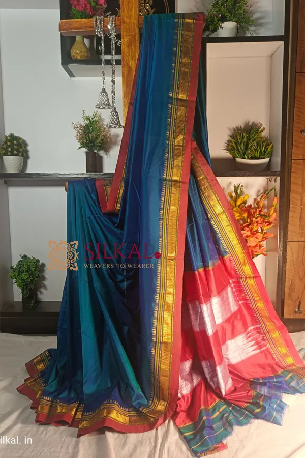 Ilkal_Plain_Mercerized_Silk_Saree_Code-_SKL1300