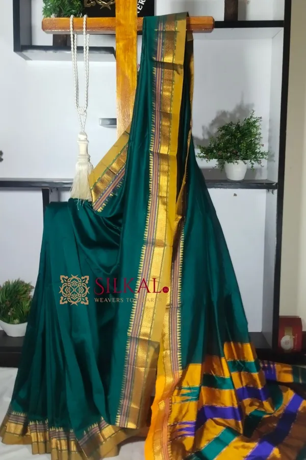 Ilkal_Plain_Mercerized_Silk_Saree_Code-_SKL1859