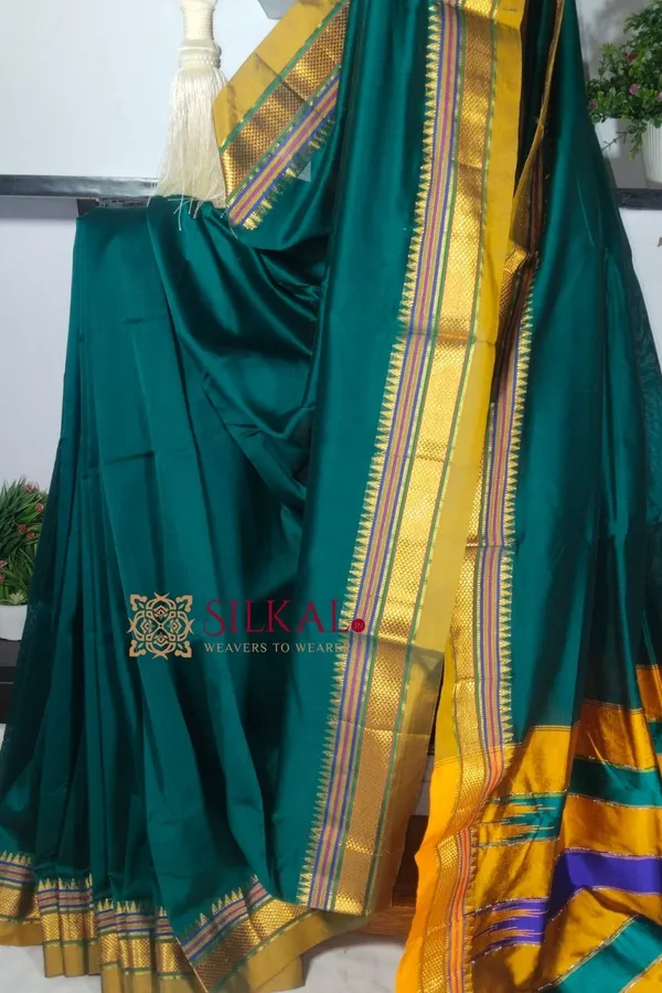 Ilkal_Plain_Mercerized_Silk_Saree_Code-_SKL1859