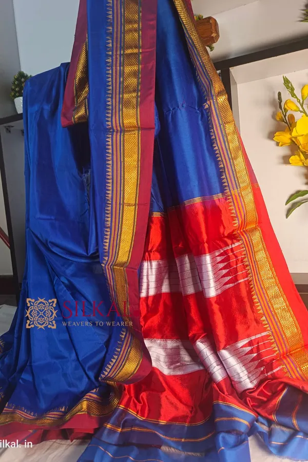 Ilkal_Plain_Mercerized_Silk_Saree_Saree_Code-_SKL1723