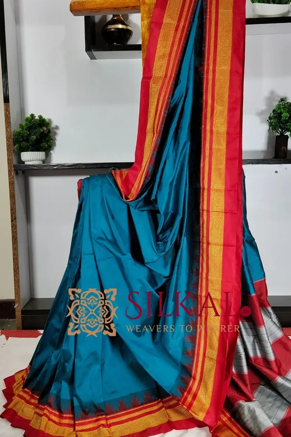 Ilkal_Poly_Cotton_Temple_Gadwal_Plain_Saree_SKL2097