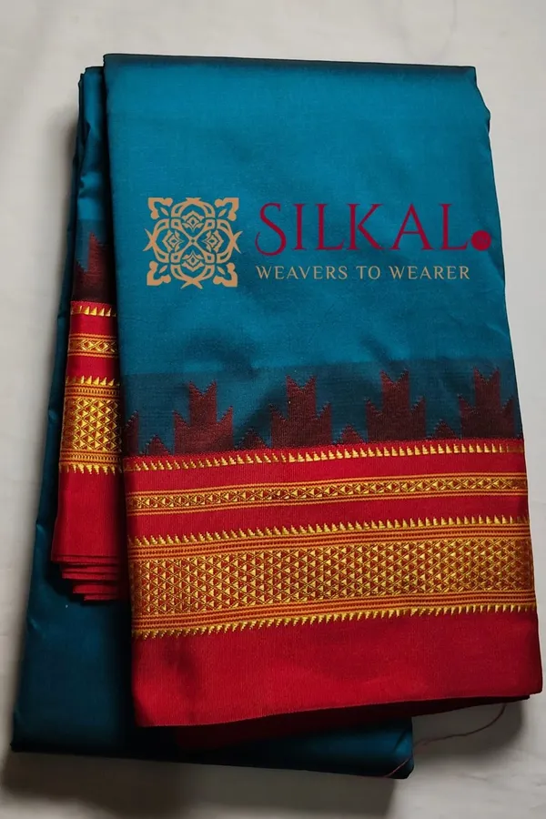 Ilkal_Poly_Cotton_Temple_Gadwal_Plain_Saree_SKL2097