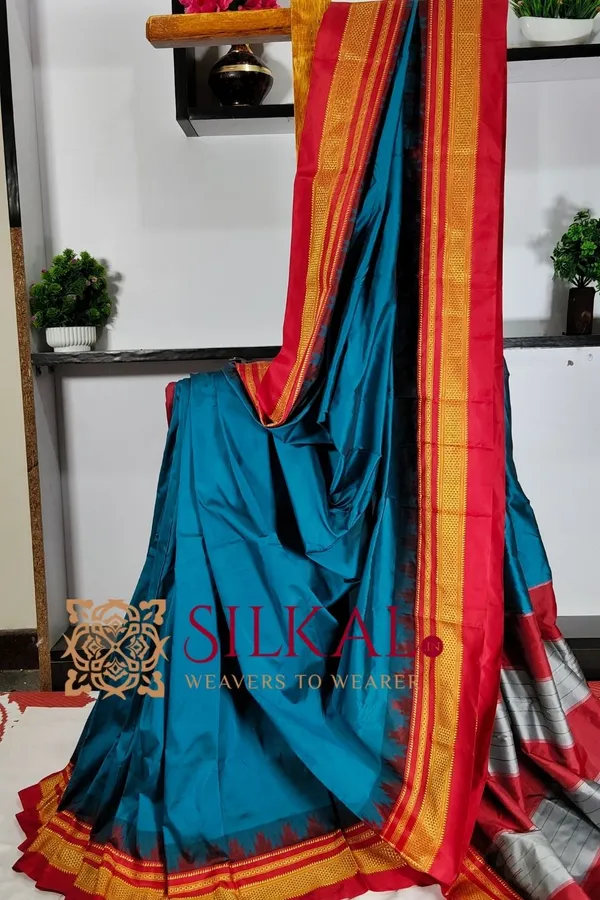 Ilkal_Poly_Cotton_Temple_Gadwal_Plain_Saree_SKL2097