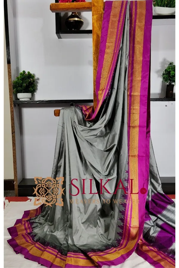 Ilkal_Poly_Cotton_Temple_Gadwal_Plain_Saree_SKL2098