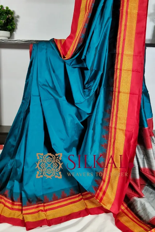 Ilkal_Poly_Cotton_Temple_Gadwal_Plain_Saree_SKL2097