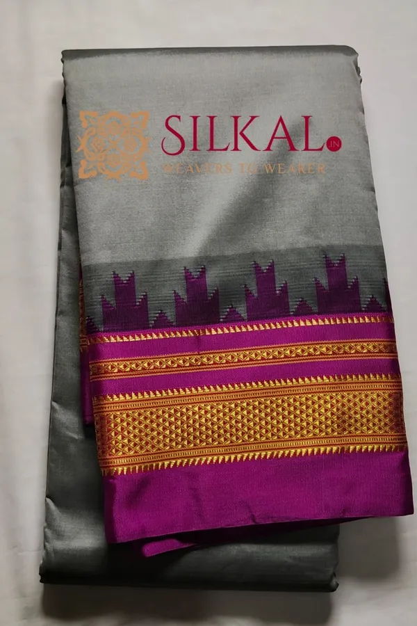Ilkal_Poly_Cotton_Temple_Gadwal_Plain_Saree_SKL2098