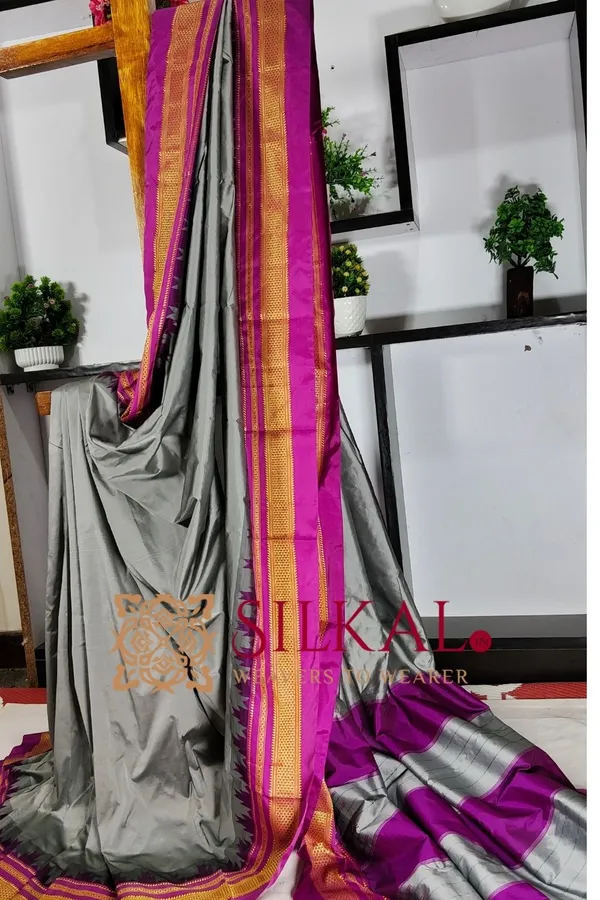 Ilkal_Poly_Cotton_Temple_Gadwal_Plain_Saree_SKL2098