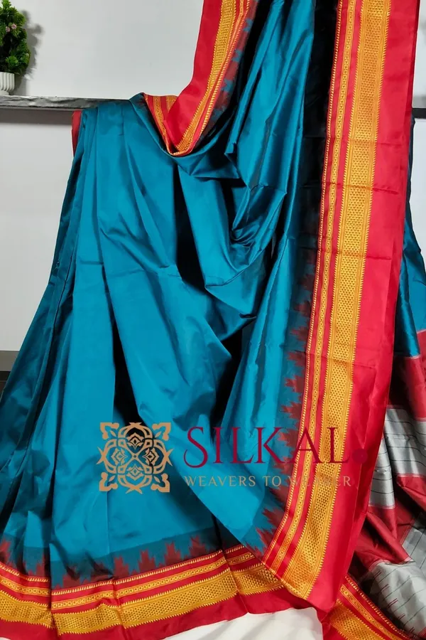Ilkal_Poly_Cotton_Temple_Gadwal_Plain_Saree_SKL2097