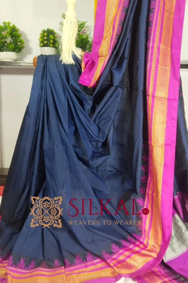 Ilkal_Poly_Cotton_Temple_Gadwal_Plain_Saree_SKL2099