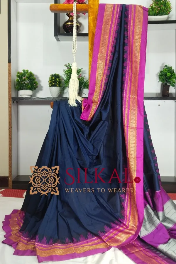 Ilkal_Poly_Cotton_Temple_Gadwal_Plain_Saree_SKL2099