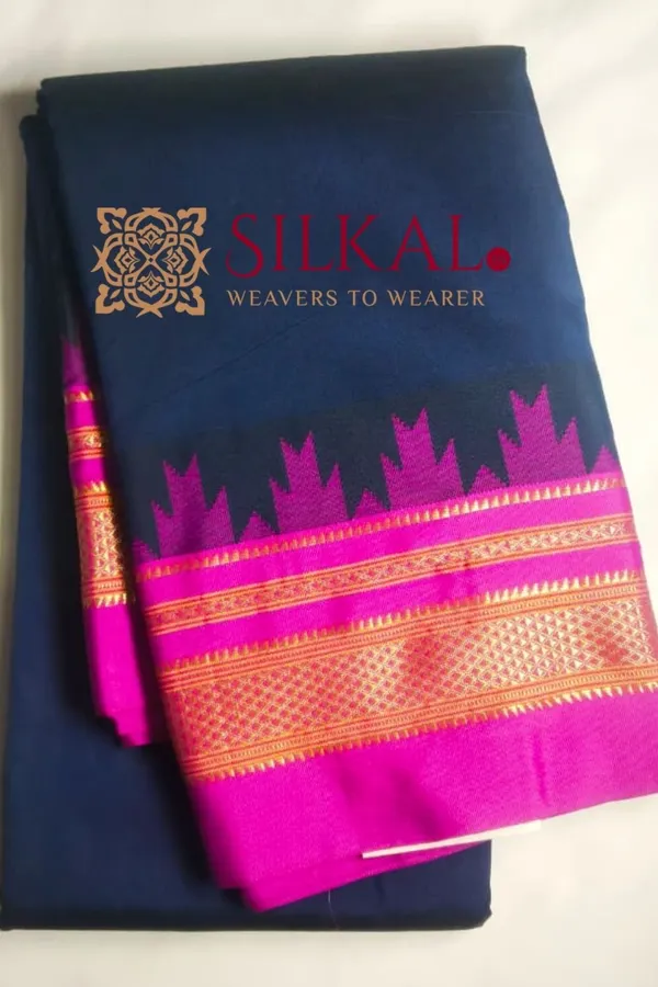 Ilkal_Poly_Cotton_Temple_Gadwal_Plain_Saree_SKL2099