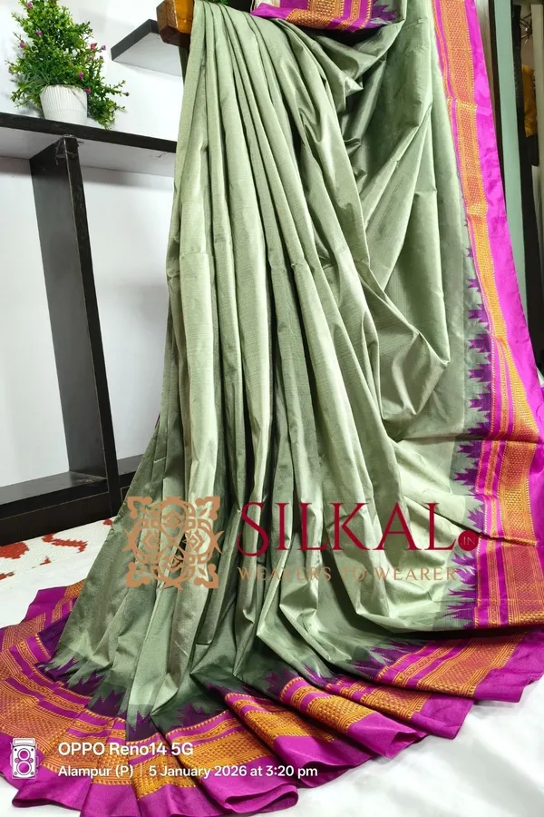 Ilkal_Poly_Cotton_Temple_Gadwal_Plain_Saree_SKL3000