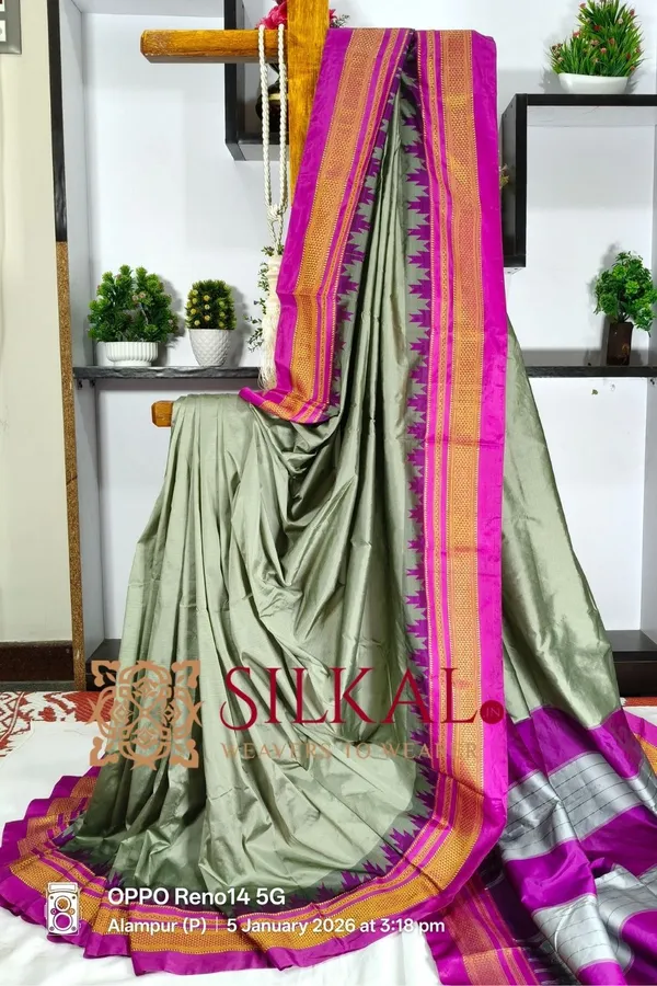 Ilkal_Poly_Cotton_Temple_Gadwal_Plain_Saree_SKL3000