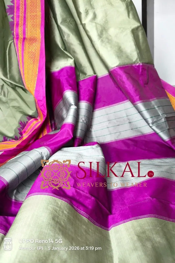 Ilkal_Poly_Cotton_Temple_Gadwal_Plain_Saree_SKL3000